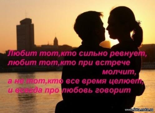 Красивые пожелания спокойной ночи любимому парню, мужчине, мужу своими Красивые пожелания спокойной ночи любимому парню своими словами